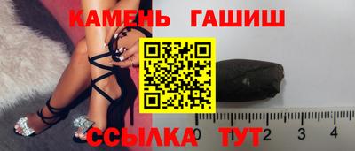 марки nbome Заволжье