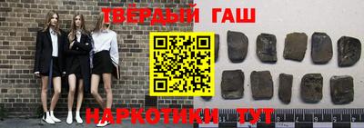 не бодяженный Волгодонск