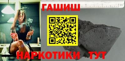 прущая мука Волжск