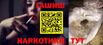 кокаин Жуковский