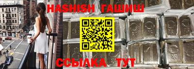 кокаин Жуковский