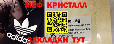 не бодяженный Волгодонск