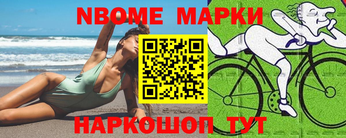 LSD-25 экстази ecstasy  LSD-25 экстази ecstasy  Вход с VPN  Саров 