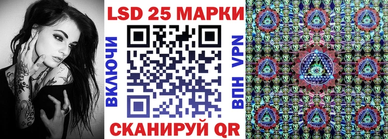 Наркотические марки 1,8мг  ссылка на мегу как войти  Саров 