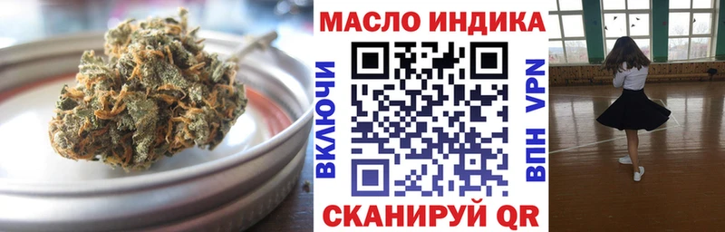 даркнет сайт  Саров  mega зеркало  ТГК Wax 